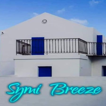 Symi Breeze Villa 外观 照片