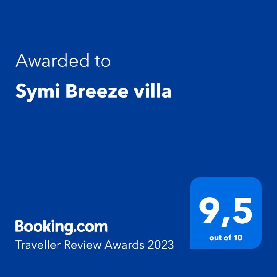 Symi Breeze Villa 外观 照片